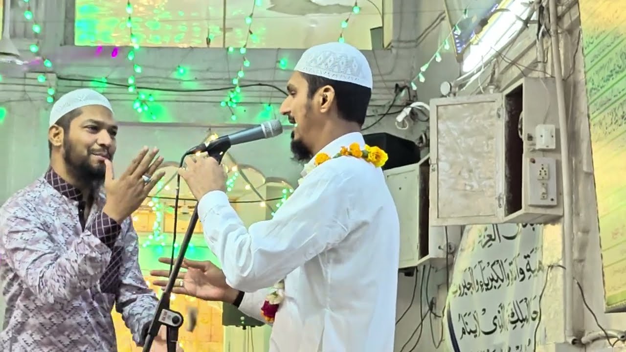 Qasam Khuda ki Bade Hasi Ho...