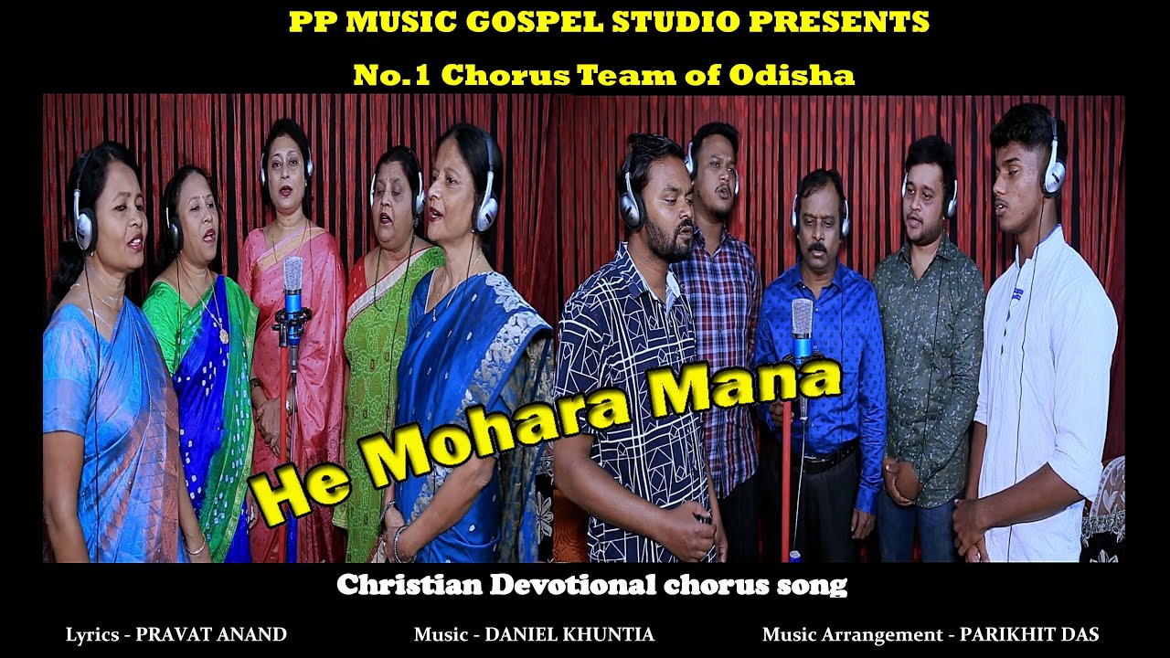 PP MUSIC SONGS#𝐂𝐇𝐎𝐑𝐔𝐒 𝐒𝐓𝐔𝐃𝐈𝐎 𝐕𝐄𝐑𝐒𝐈𝐎𝐍#𝐏𝐑𝐀𝐁𝐇𝐔𝐍𝐊𝐀 𝐏𝐑𝐀𝐒𝐀𝐍𝐒𝐀#𝐃𝐄𝐕𝐎𝐓𝐈𝐎𝐍𝐀𝐋 𝐒𝐎𝐍𝐆#𝐀𝐔𝐃𝐈𝐎 𝐕𝐈𝐒𝐔𝐀𝐋 𝐏𝐑𝐄𝐒𝐄𝐍𝐓𝐀𝐈𝐎𝐍