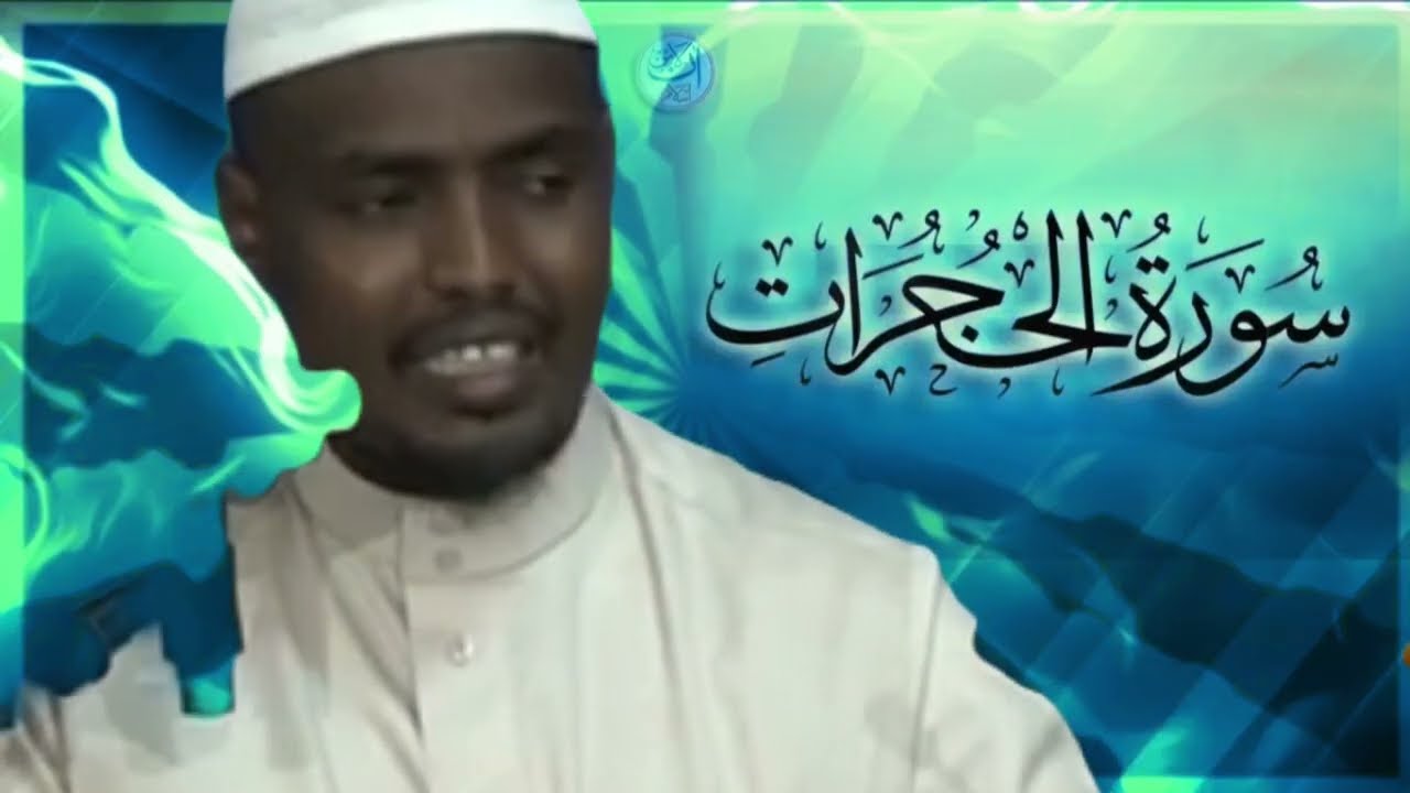 Sh Hassan 