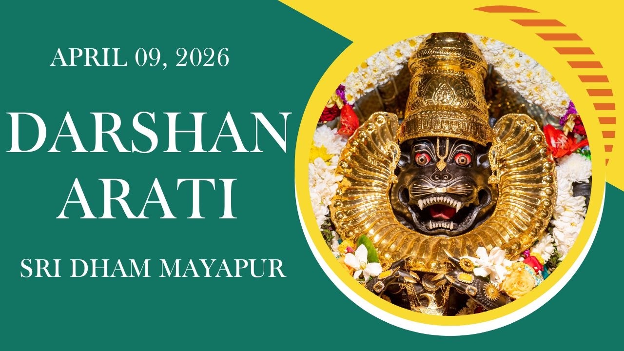 Darshan Arati Sri Dham Mayapur - April 09, 2026
