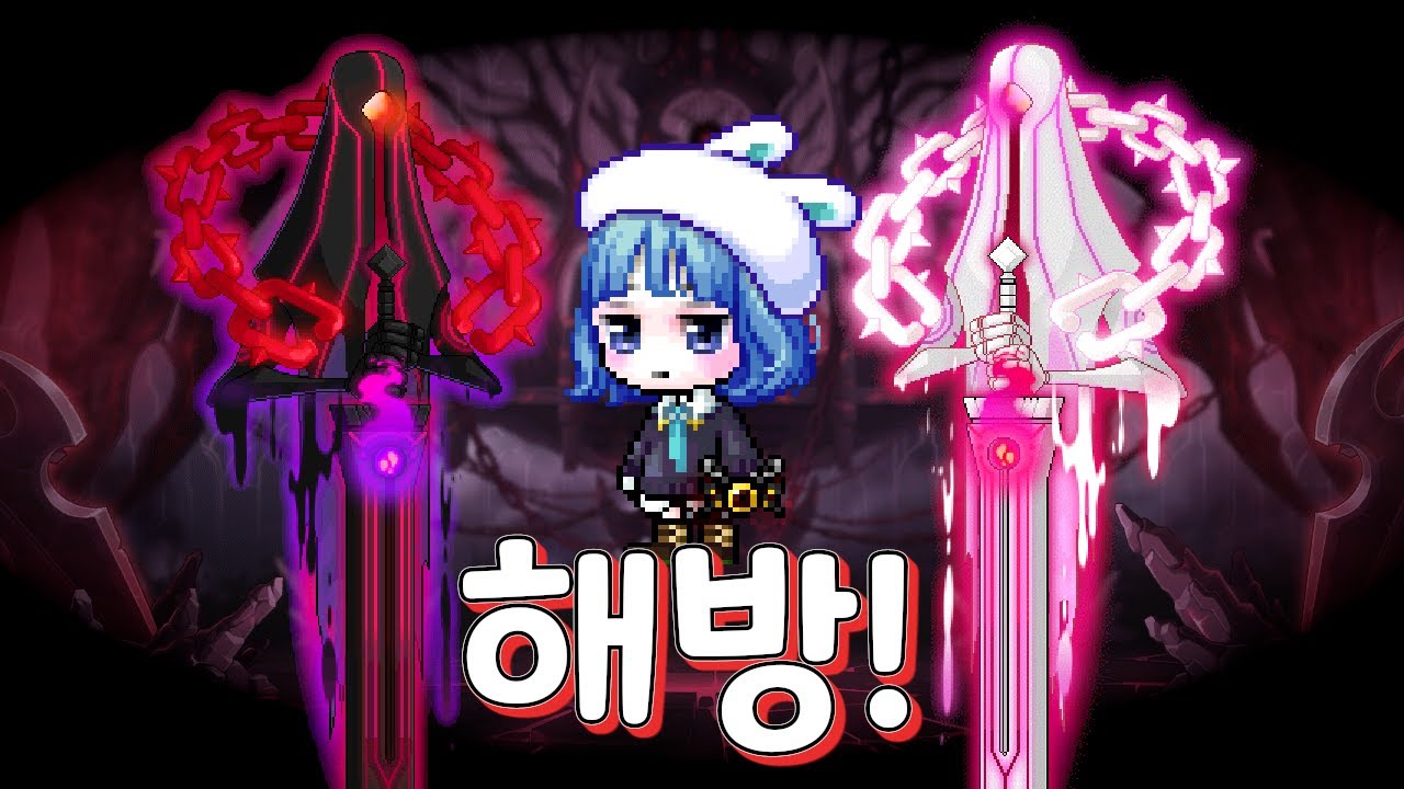 나도 제네시스 해방!!