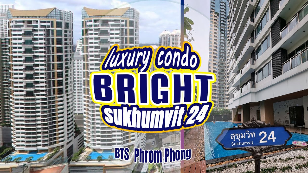 Экскурсия по Бангкоку - Роскошный кондоминиум Bright Sukhumvit 24