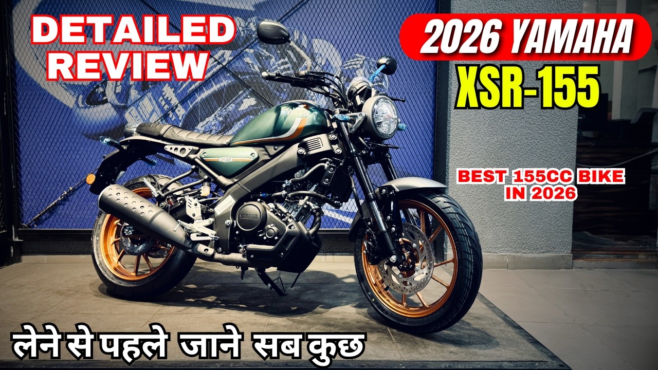 New 2026 Yamaha XSR 155 Matt Green Detailed Review | On Road Price | All Features | Mileage | Specs🔥