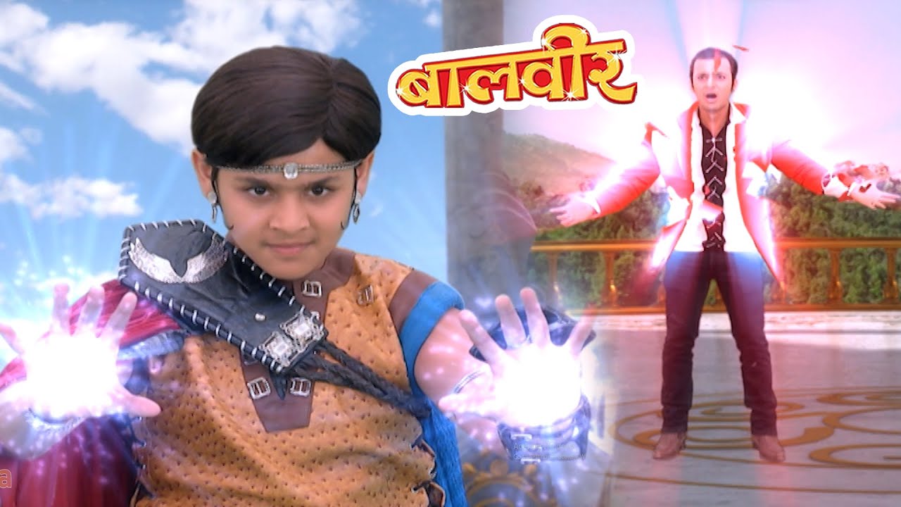 Baalveer छीनी Mogambo की सारी Powers | Baalveer | Ep 371 | New Superhero Series 2023
