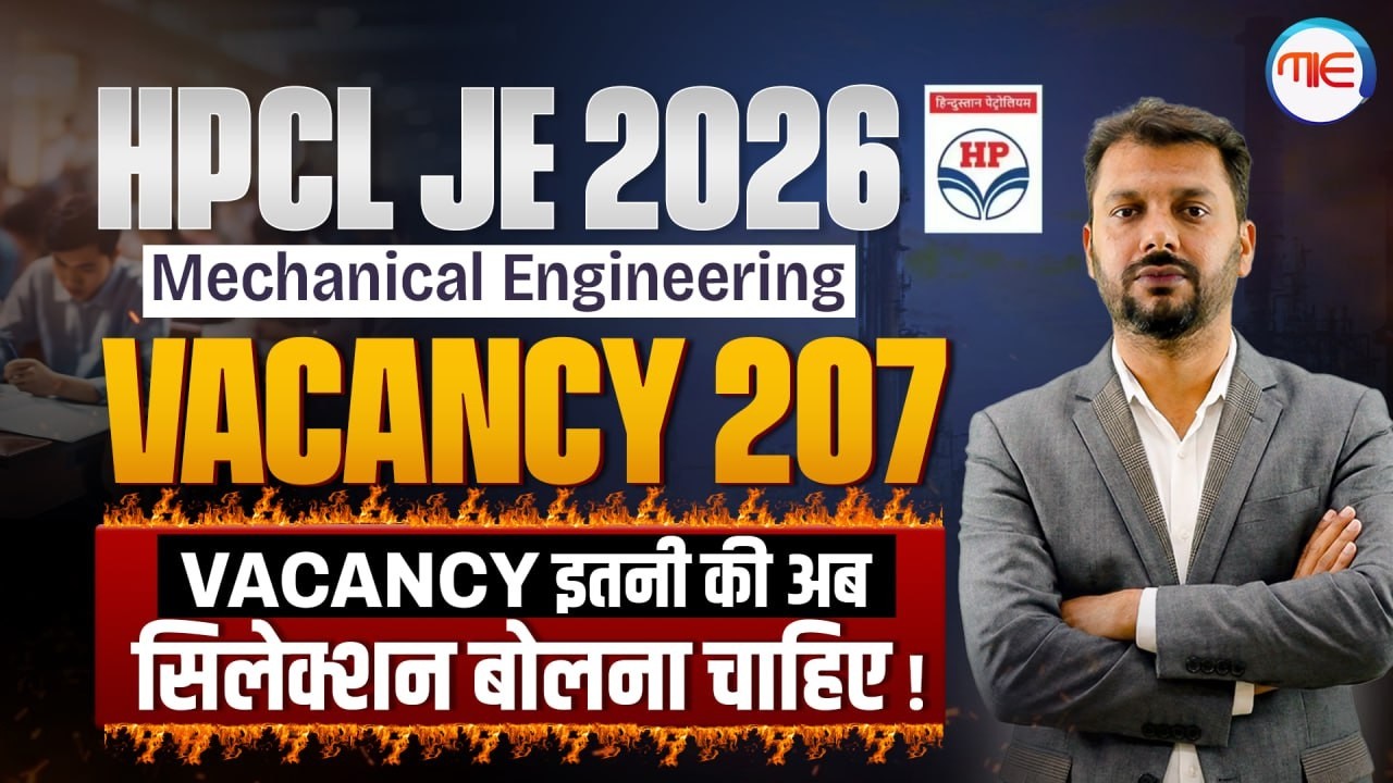 How to Crack HPCL JE  Mechanical Syllabus & Exam Pattern | Exam Date | Complete Preparation Strategy