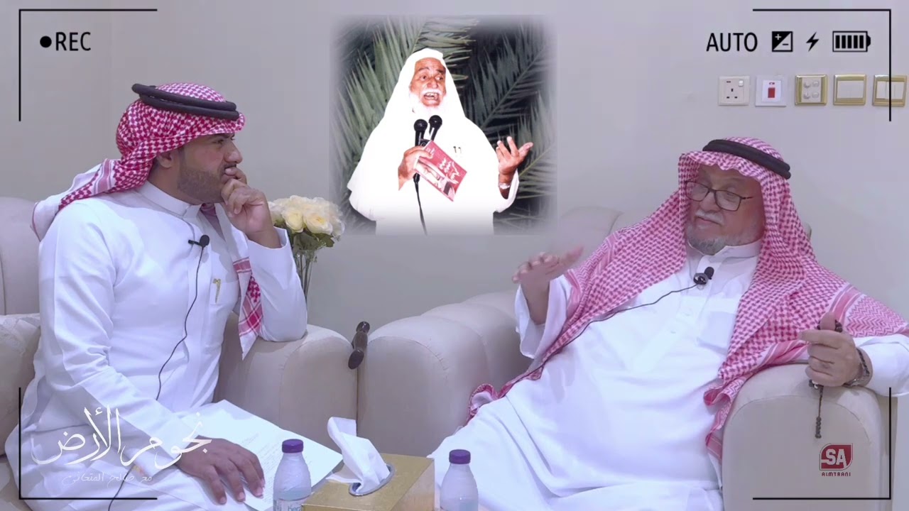 الحلقه الاولى مع الشاعر الكبير طربوش الذبياني مع #صالح_المتعاني في #نجوم_الارض