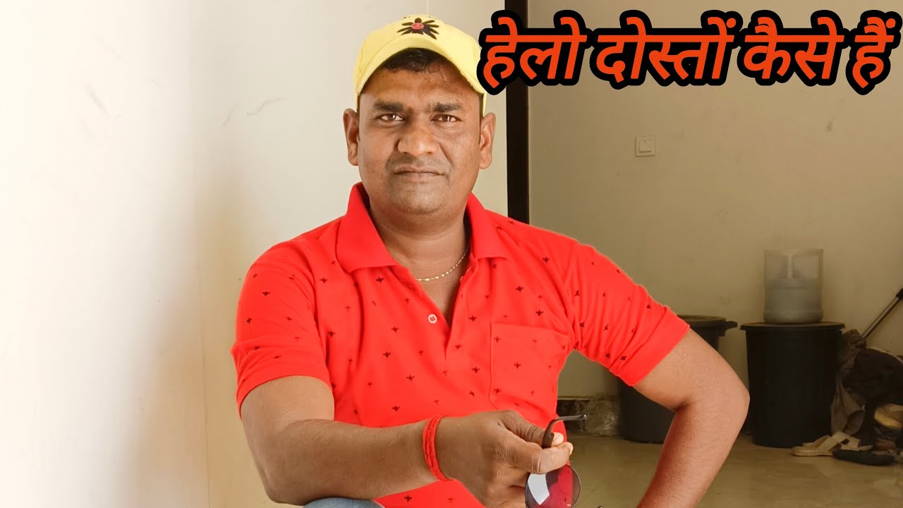 RAMDAYAL8JCB is live hello dosto kaise 😀😘