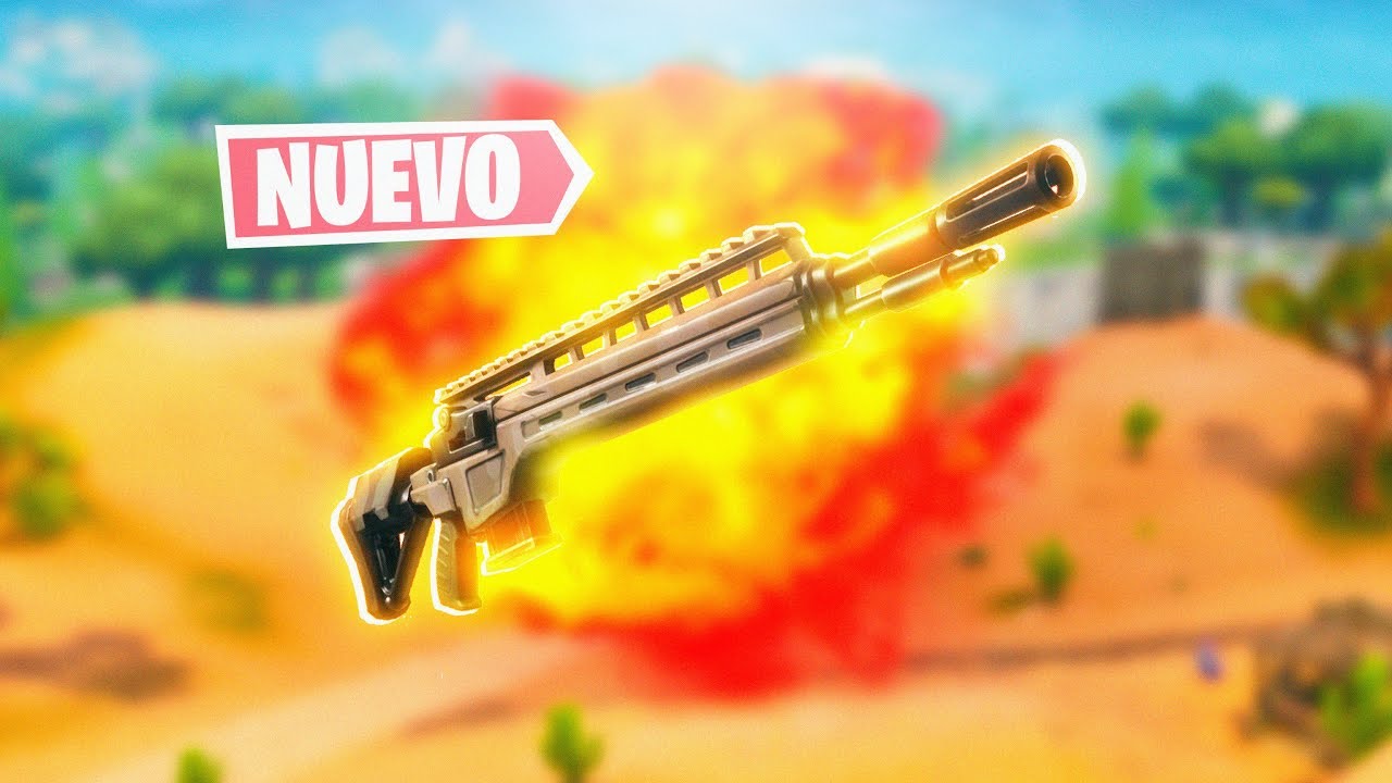 *NUEVO* RIFLE DE INFANTERIA LEGENDARIO | FORTNITE