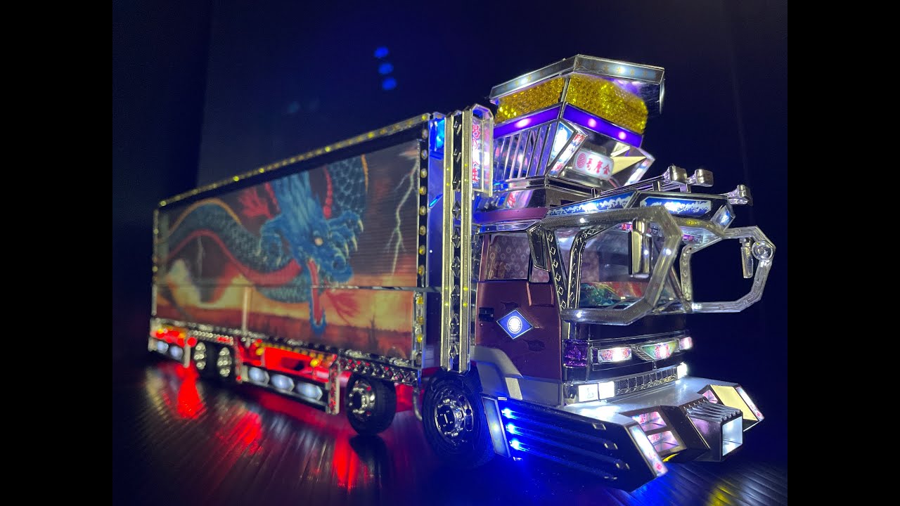 プラモデル制作　1/32　竜神丸　スクラッチ制作　トラック野郎　一番星　デコトラ　哥麿会　電飾　プラモデル