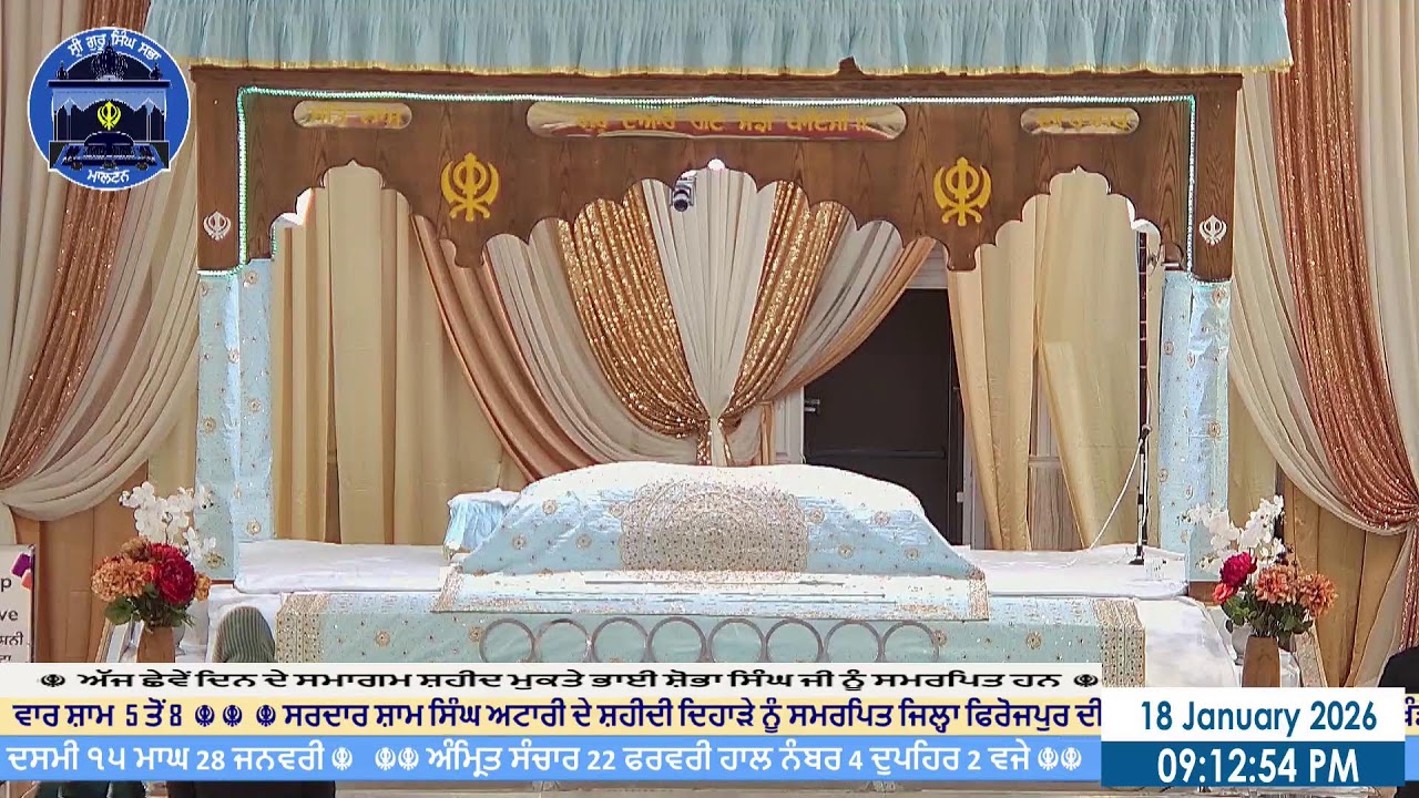 Live from Sri Guru Singh Sabha Malton