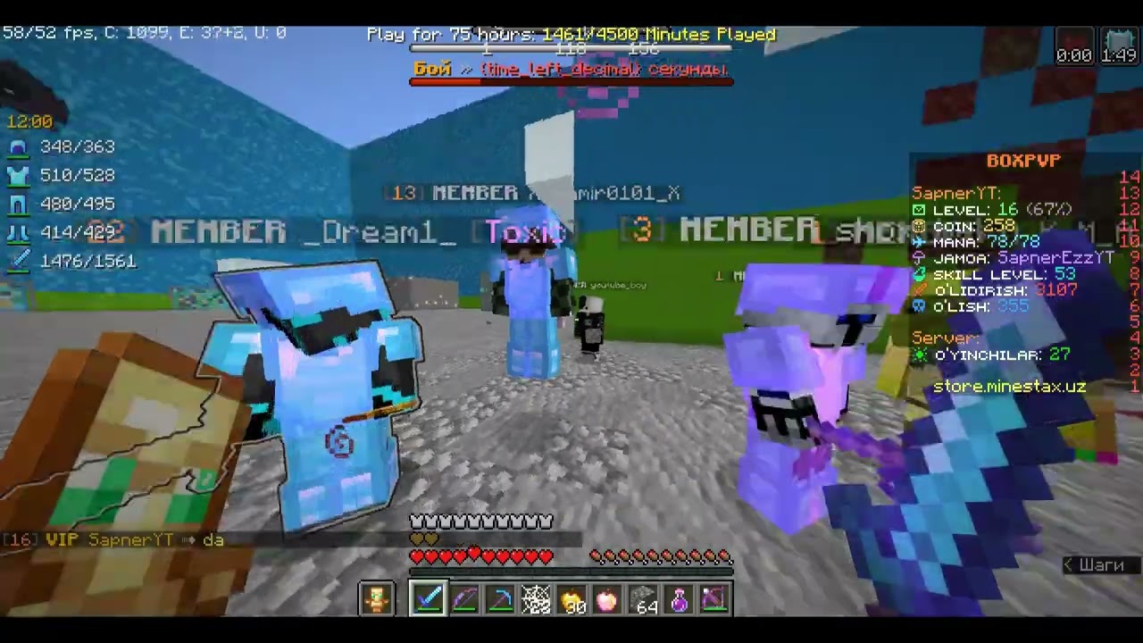 MineStax BoxPvP haqidda ma'lumot va PvP qilamiz!