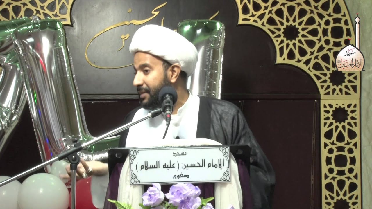 العلامة الشيخ محمد العبيدان  مولد وليد الكعبة عليه السلام