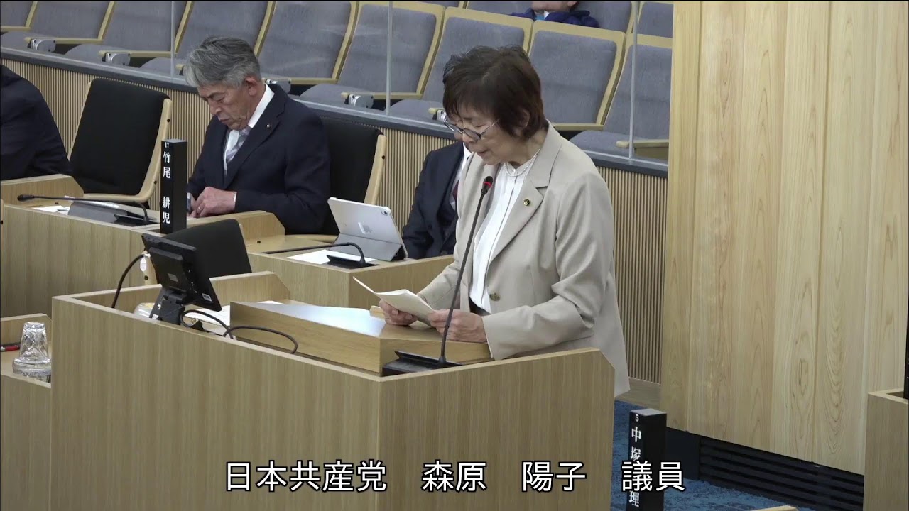 YouTubeチャンネル近江八幡市議会 のライブ配信