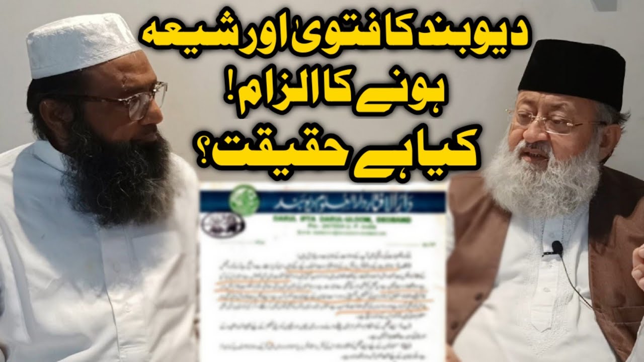 Deoband Ka Fatwa Aur Shia Hone Ka Ilzam! Kya Hai Haqeeqat? | Maulana Salman Nadwi Chennai Interview.