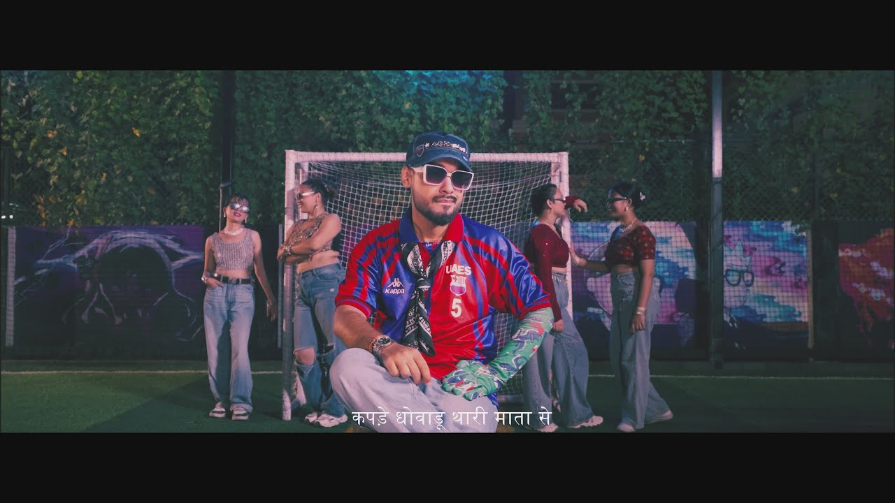 Sarthak Bijalwan - Chai Party
