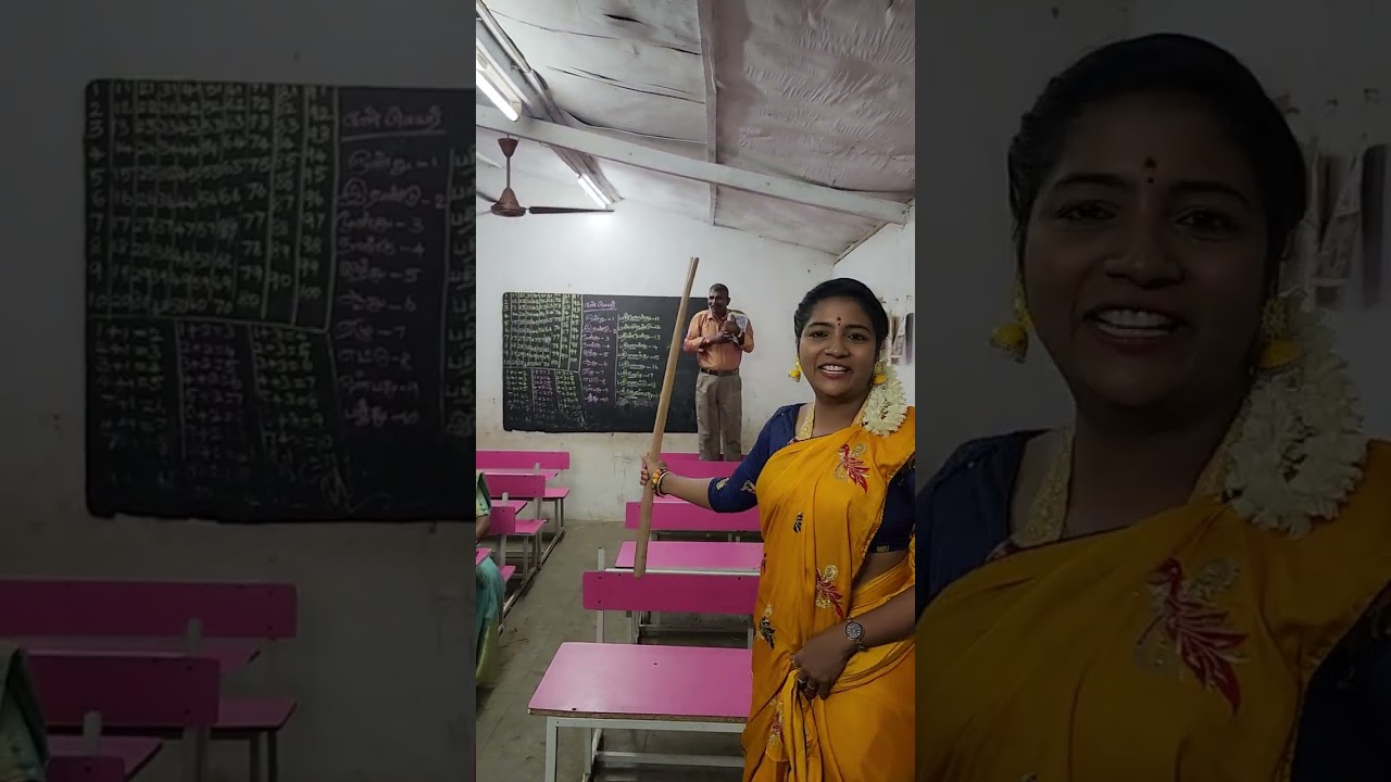 ஆசிரியர் தின அலப்பறைகள் ❤️😜Happy teachersday