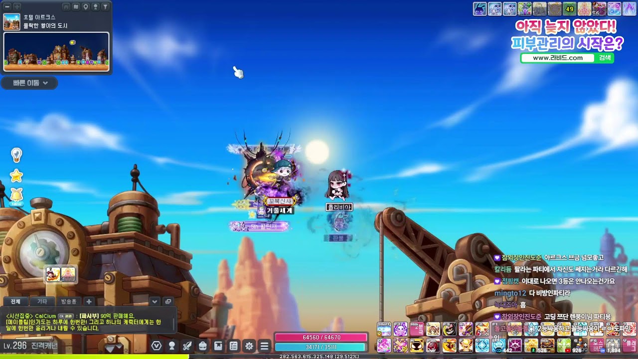 익스카링 익셉부터 먹고 시작합시다..