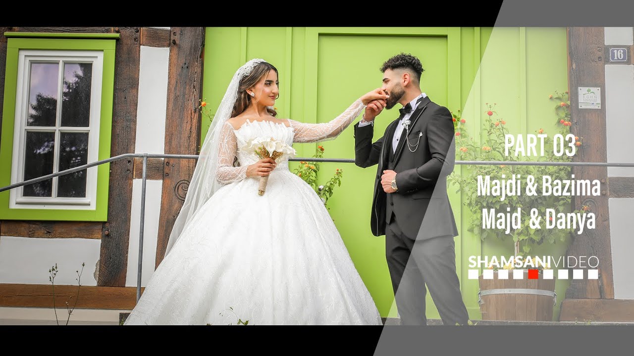 Majdi & Bazima  - Majd  & Danya // Part 3 // Hochzeit // 4K // Tarek Shexani /  Shamsani Video ®2023