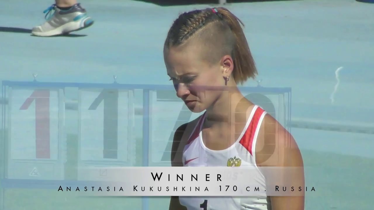 European Kids Athletics Games. EKAG- 2018. High Jump Girls 2004