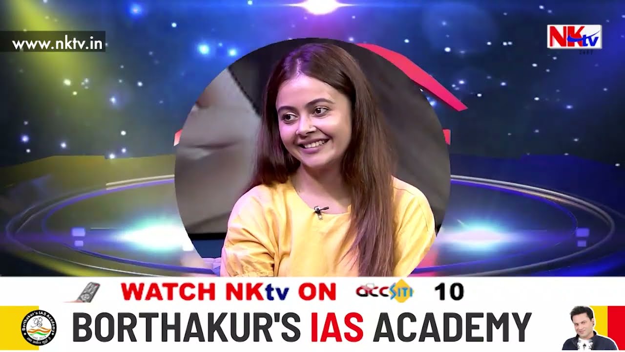 কাৰ্ডিঅ'লজিষ্ট হ'ব খোজা দেৱলীনা কেনেকৈ হ'লগৈ গৌপী বহূ?