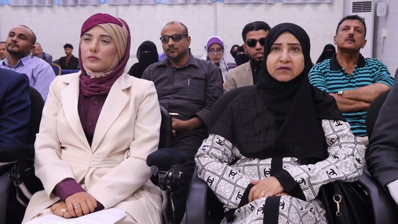 برعاية وزارة الصناعة والتجارة ورشة عمل تناقش دمج الأشخاص ذوي الإعاقة في التوظيف وريادة الأعمال