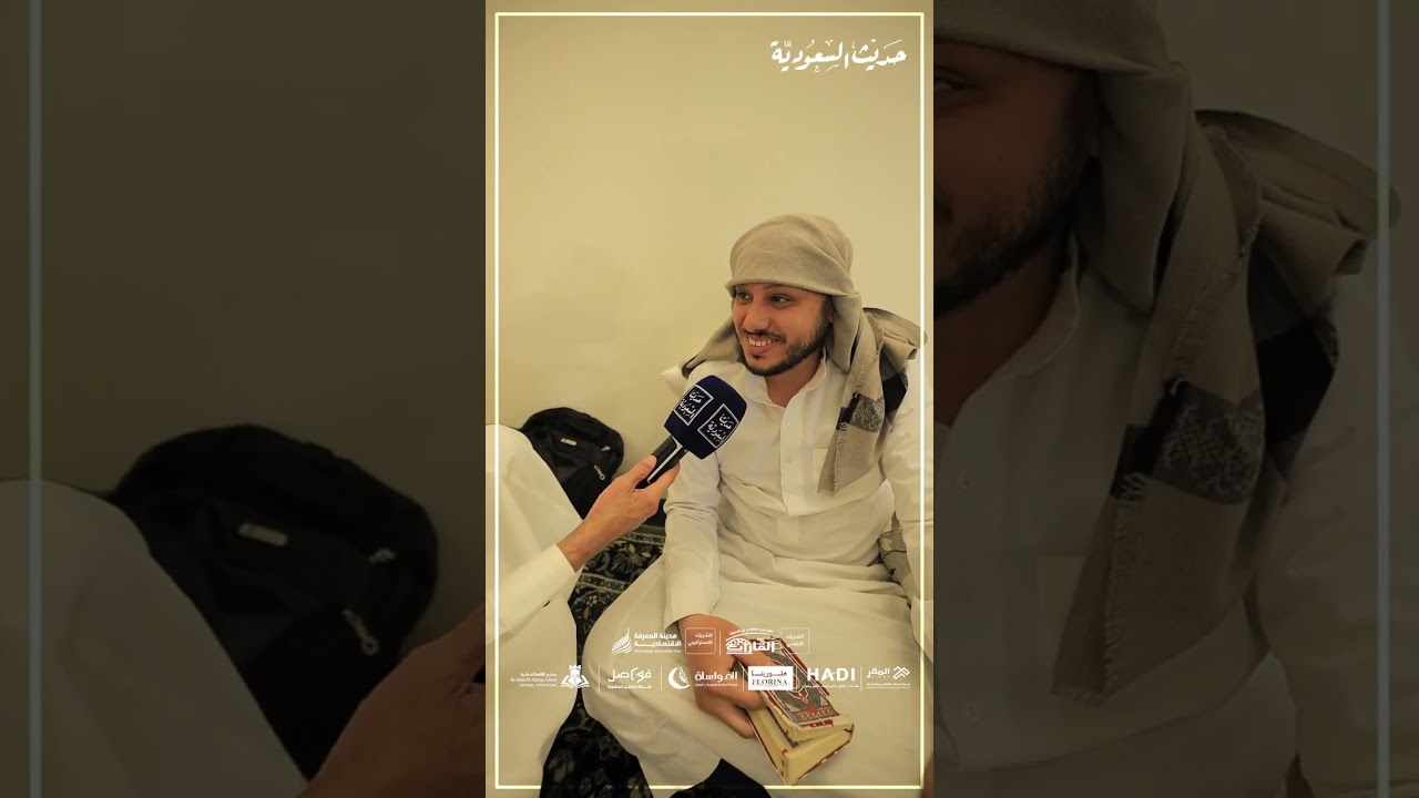 رحلة الاعتكاف من داخل المسجد النبوي حيث الخشوع والإيمان والخدمات المتكاملة