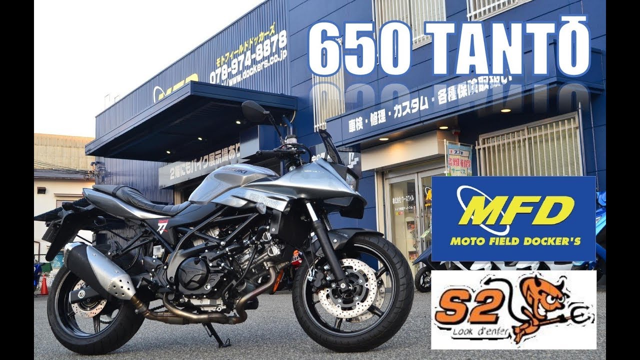SUZUKI SV650X 短刀/TANTŌ カスタム 納期は？価格は？作りは？にお答えしました！MFD神戸店【特選車両紹介】