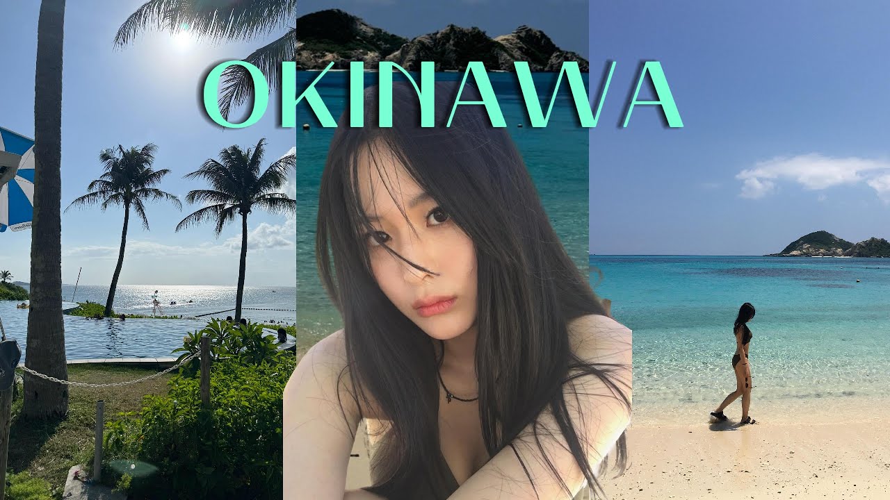 오키나와의 무인도에서 스노쿨링하기  🏝️🩴 - 토카시키섬? 아하렌비치?