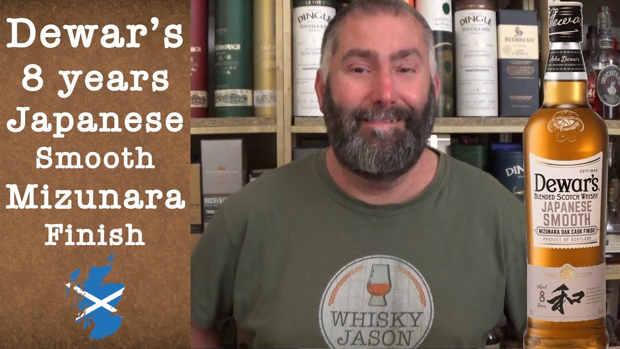 Dewar's aged 8 years Japanese Smooth - Dewar's Cask Series No 4 Blended Scotch Whisky - WhiskyJason