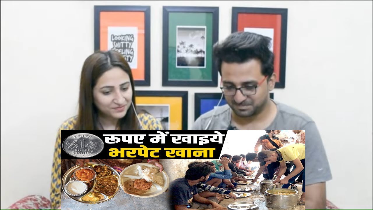 Pakistani Reacts to एक रूपए में पेट भर देने वाली स्वादिष्ट थाली | Ek Rupee Mein Thali
