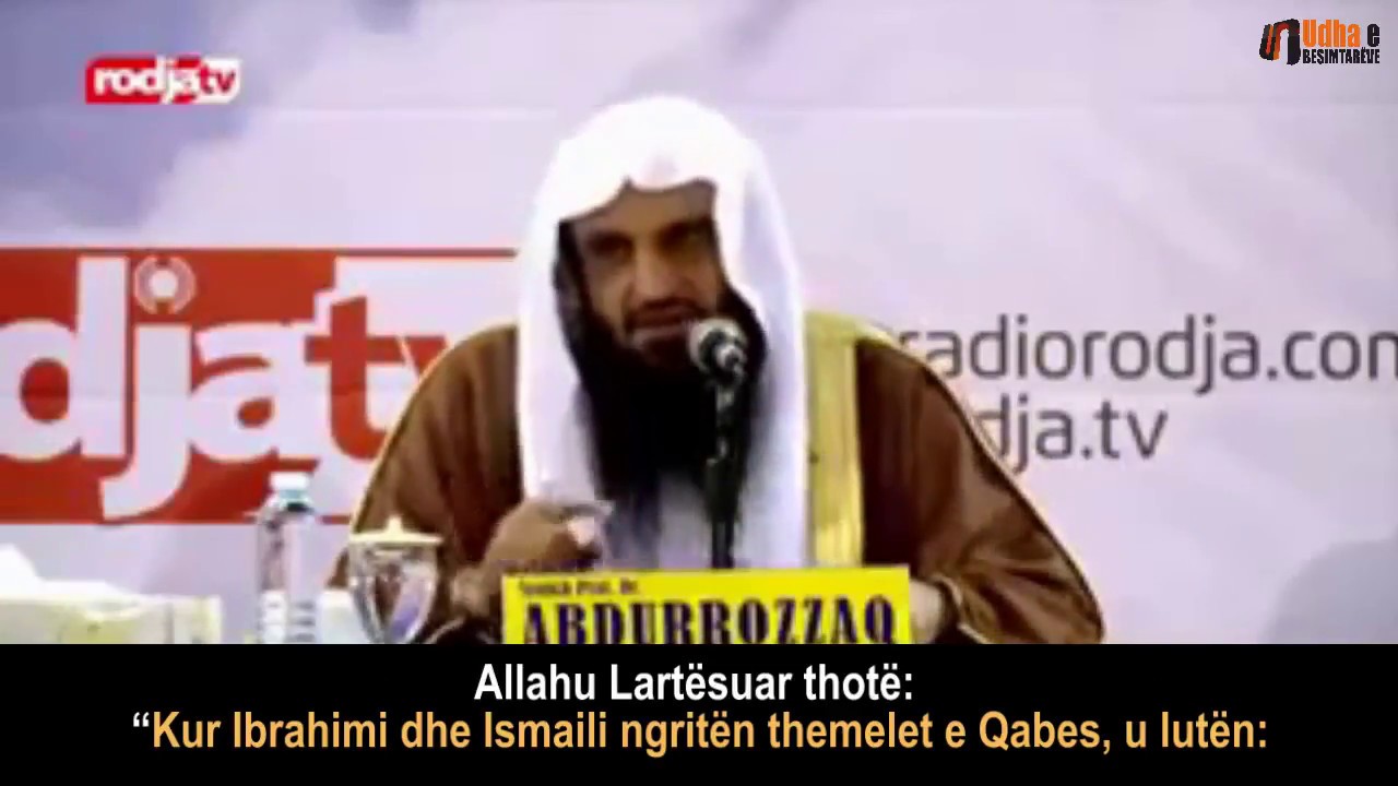Mos e lavdëro veten! Shejh Abdurrazak el Beder