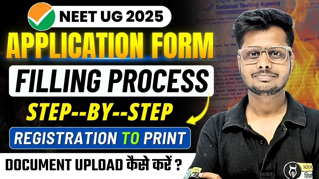 NEET UG 2025 Application Form Kaise Bhare | Step By Step | How to Upload Documents in NEET Form 2025