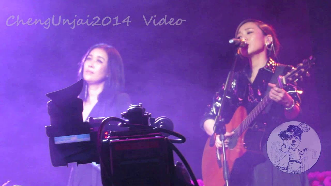 那英 + 蔡健雅 - 長鏡頭@Project WAO女生團結音樂節元年香港站 2014.09.03