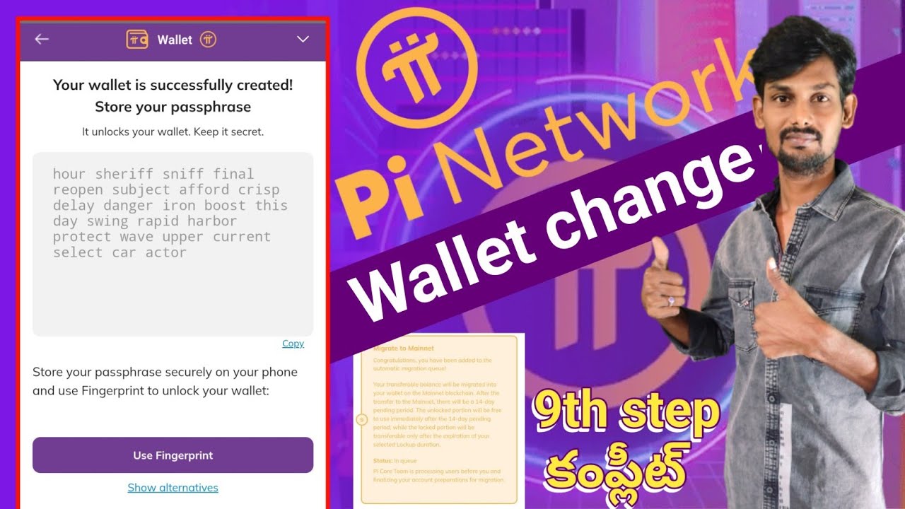 pi network wallet passphrase recovery | how to pi network wallet address change in telugu 2025