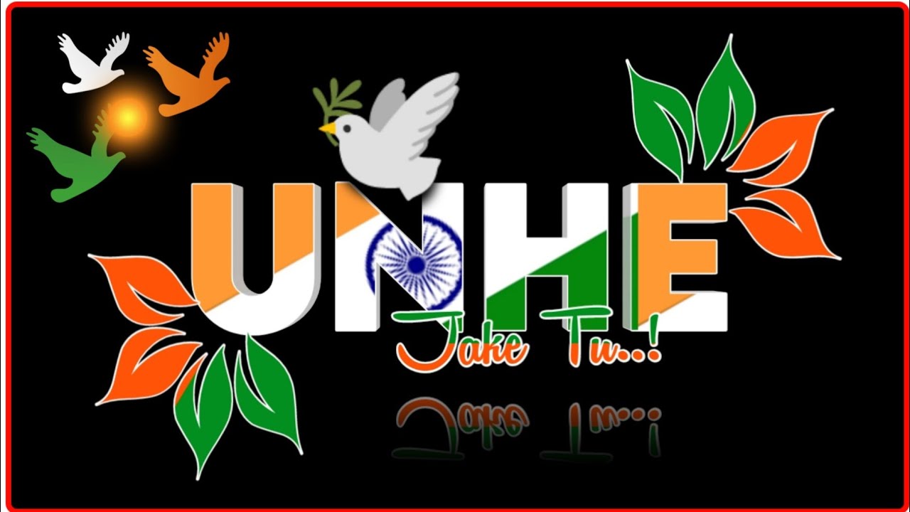 🇮🇳15 August Status Video..|🇮🇳independence day status video | 15 August Status Video | 15 August 2021