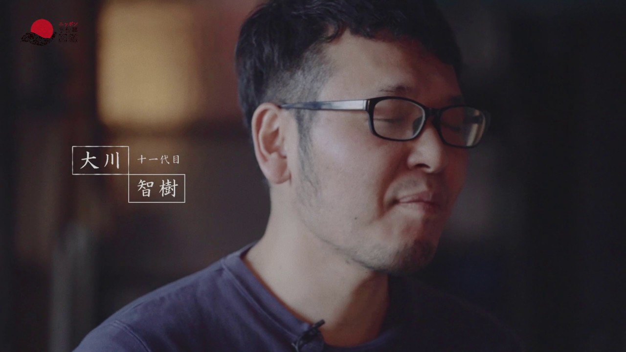 畳職人｜松屋畳店