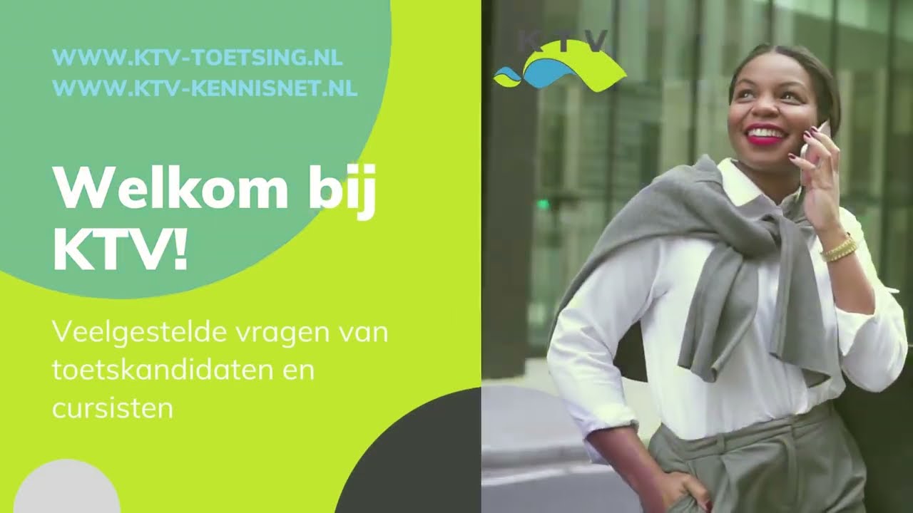 Wat is een intake?