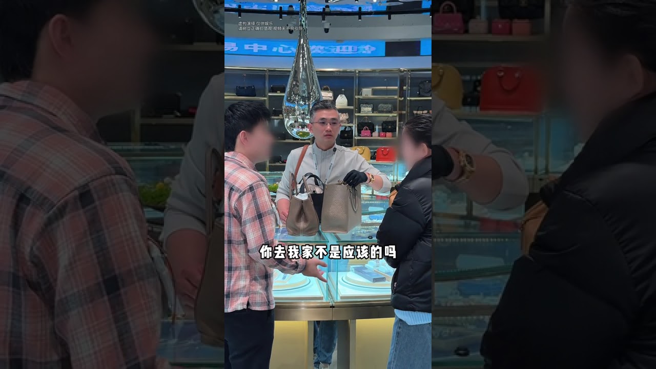 嫌未来婆婆是乡下人，男友当场翻脸大快人心 #二奢陈哥 #vlog日常   抖音
