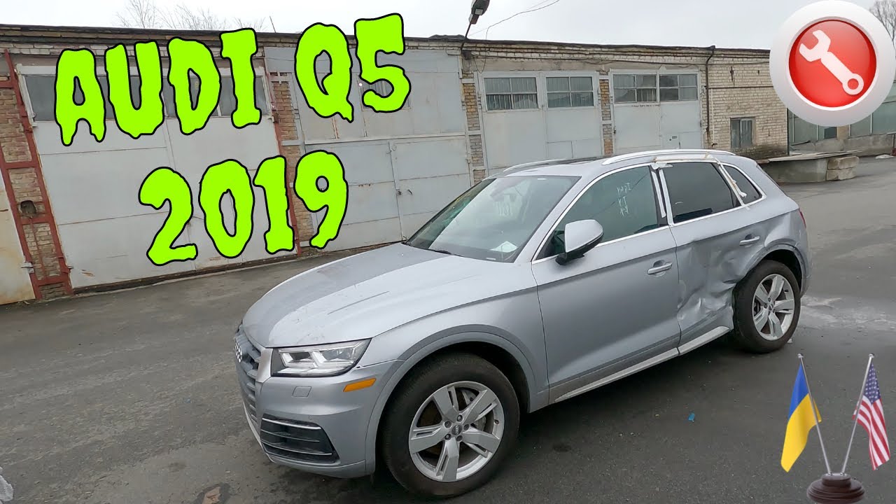 Audi Q5 2019 Замена крыла ✅
