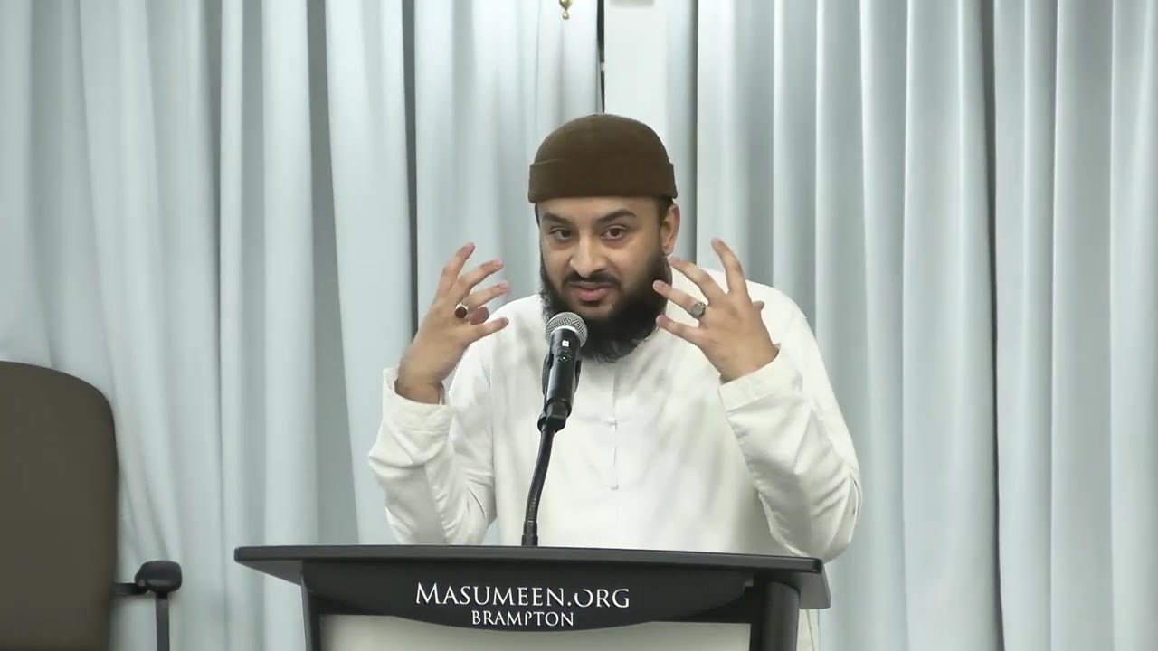 [1/2] Courage and determination through an Islamic lens - Br. Mohsin Jaffery