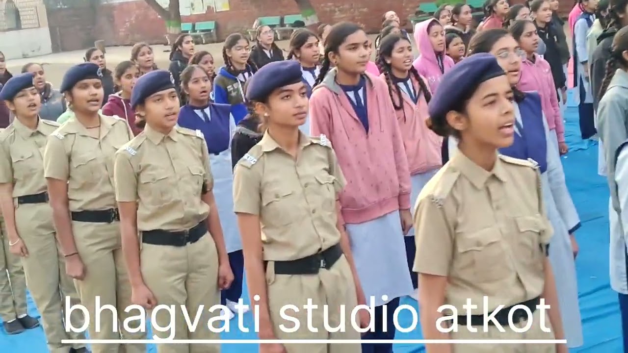 30 January 2026 Vidya vihar Atkot