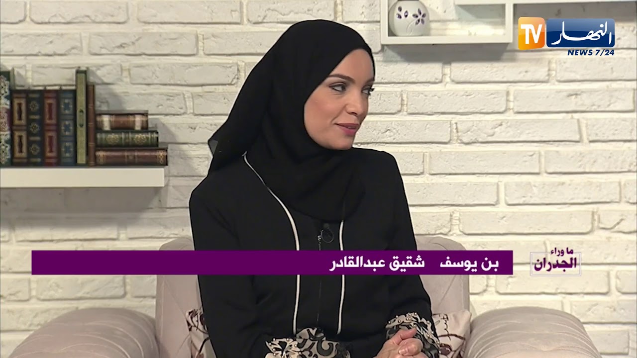 ما وراء الجدران: عبد القادر.. شقيقي إستولى على تركة والدي وطردني للشارع