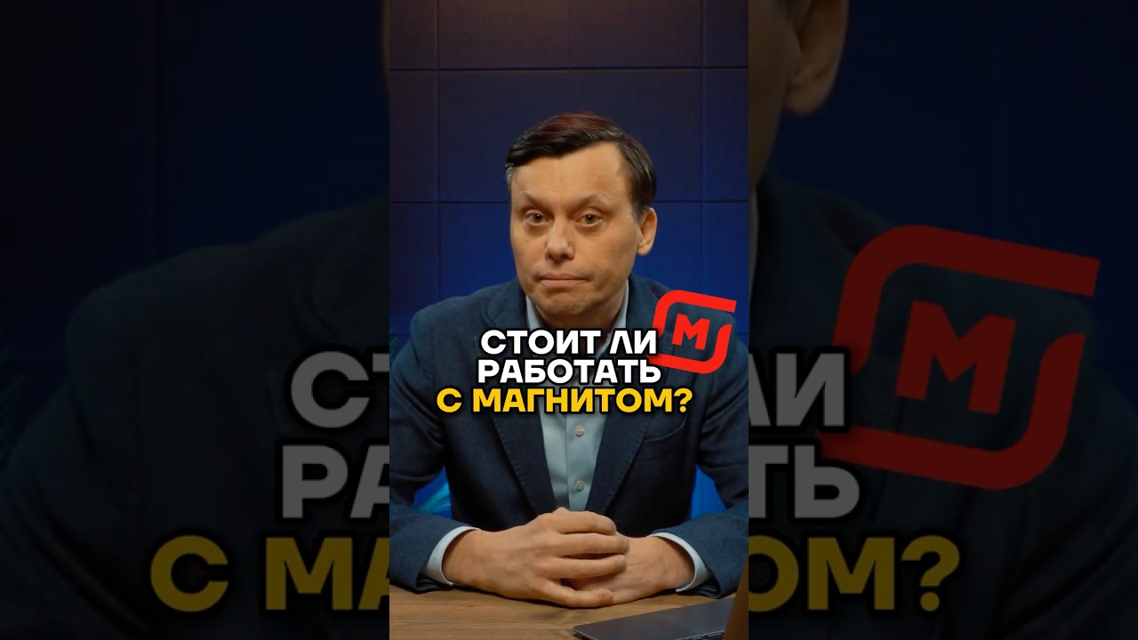 Готовый арендный бизнес #инвестиции #недвижимость #бизнес
