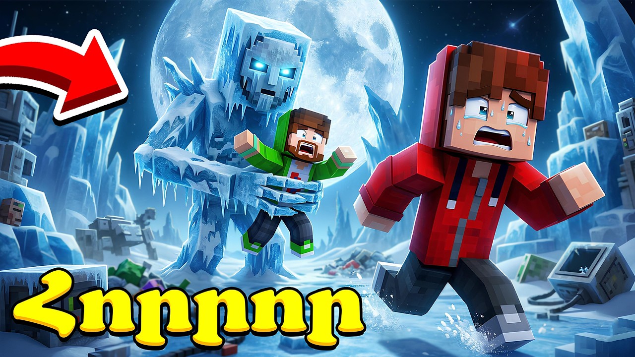 Սառցե Մոնստրը Կերավ Դարք Սաքին! Minecraft Hayeren