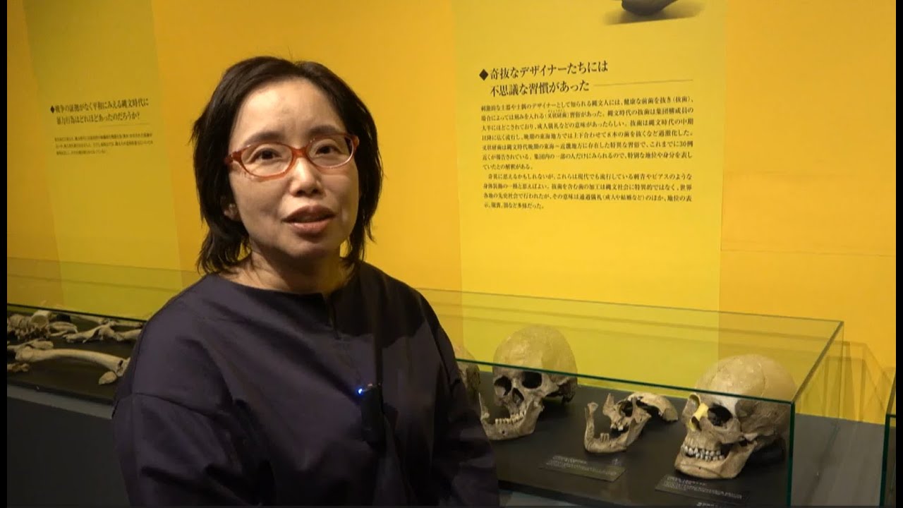 『骨が語る「生と死」』展：研究者インタビュー５