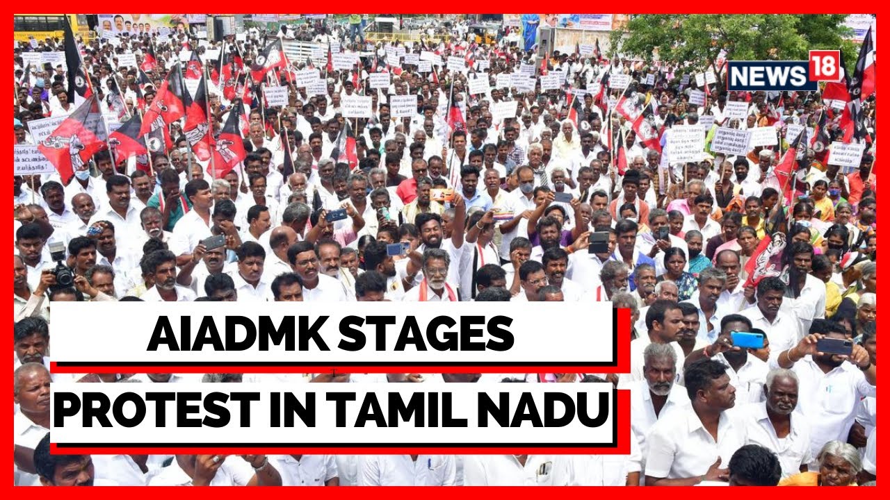 AIADMK Protest Against Power Bill Hike In Tamil Nadu | EPS | OPS | Tamil Nadu News | English News