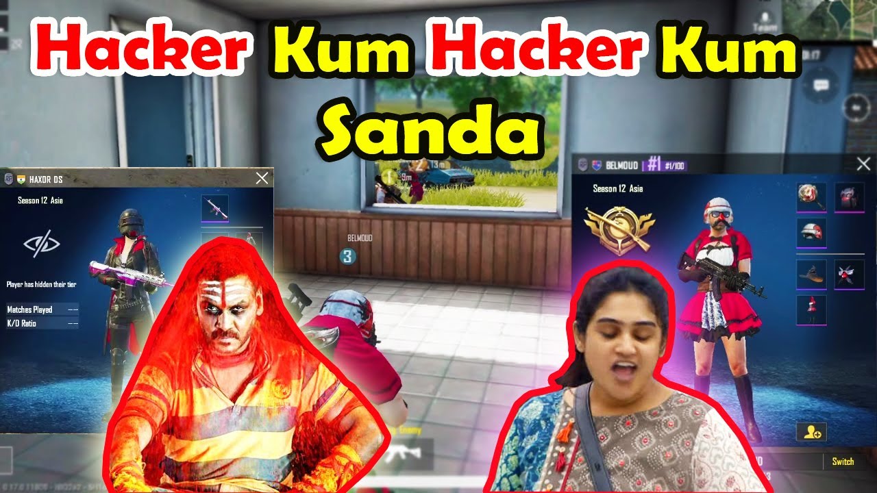 H@ck*r vs H@ck*r 👿🔥 Fight - ஹேக்கர் கும் ஹேக்கர் கும் சண்ட😂