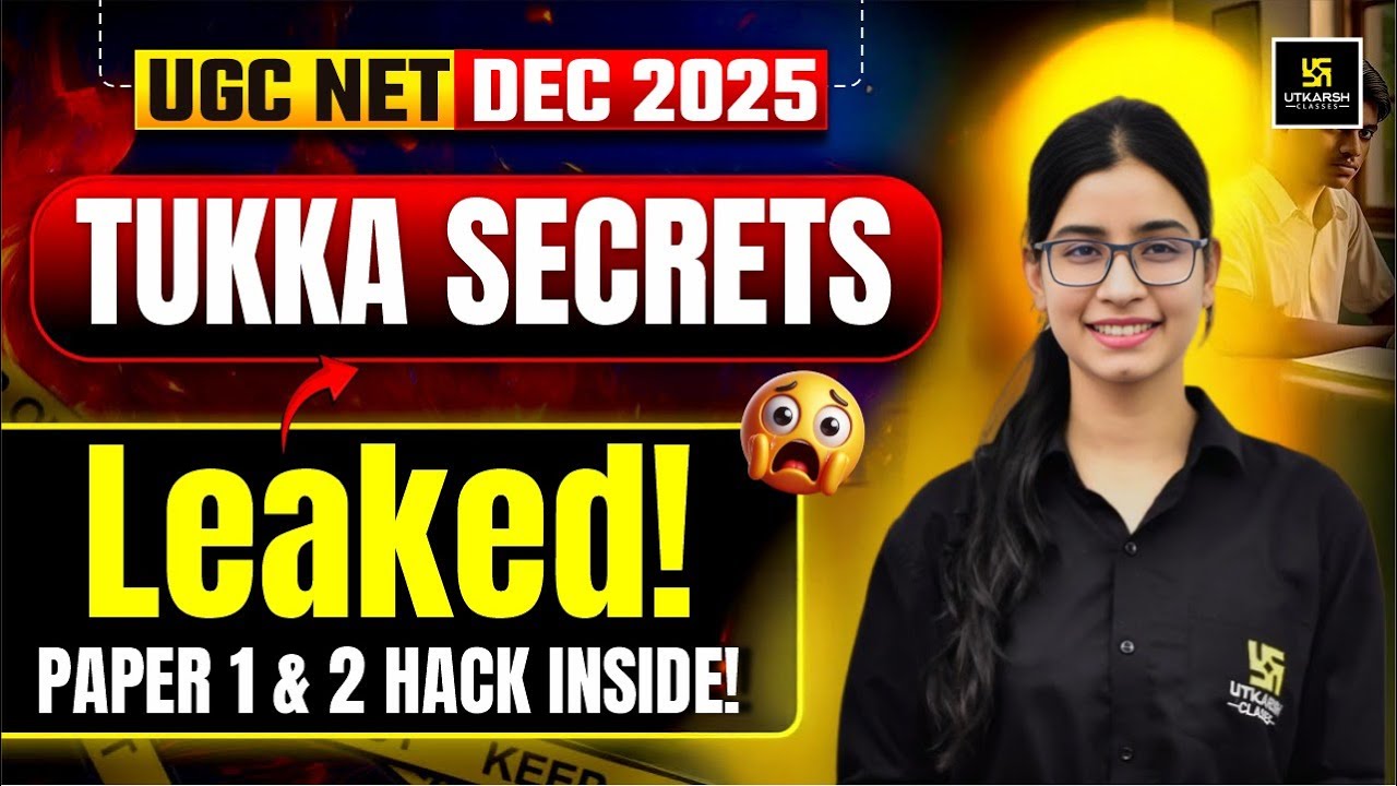 UGC NET DEC 2025 Tukka kaise lagaye ? Cheat codes and tricks  Smart Strategy #utkarshugcnet