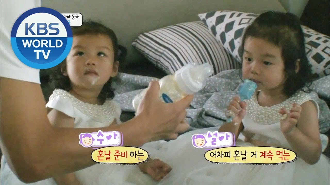 Seola & Sua are mischievous | 사고뭉치 설아, 수아 [The Return of Superman | 슈퍼맨이 돌아왔다 /Editor's Picks]