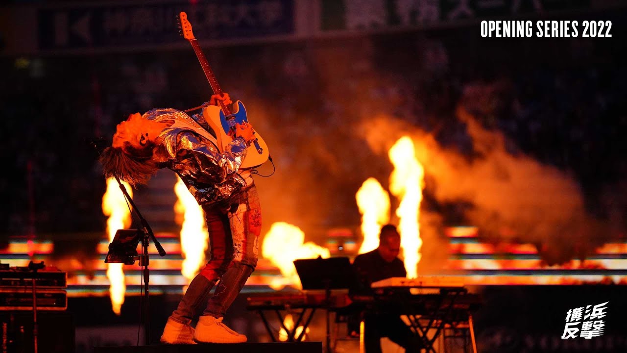 【サムライ・ギタリストMIYAVIさん登場！】開幕戦オープニングセレモニーで「反撃の炎とロック」を体現！
